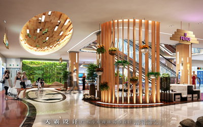 欣賞廣東天霸設計商場裝修設計作品 東莞焦點五金交電的裝修新視角