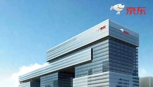 2022年京東居家 攜手共筑家居建材萬億新生態(tài)