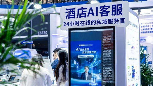 訂單來了云PMS引爆2026上海酒店展，以技術重塑酒店行業數字化新生態
