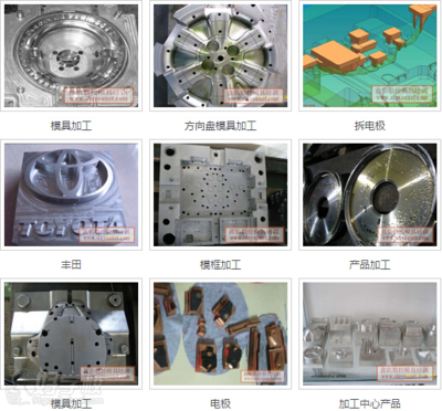 上海模具設計制造全能精英班，打造職業高薪之路