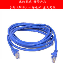 【劃算網(wǎng)精選】性價比最高的電腦網(wǎng)線推薦指南